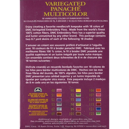 DMC Variegate Embroidery Floss Pack 2 DMC Variegate Embroidery Floss Pack - Image 2